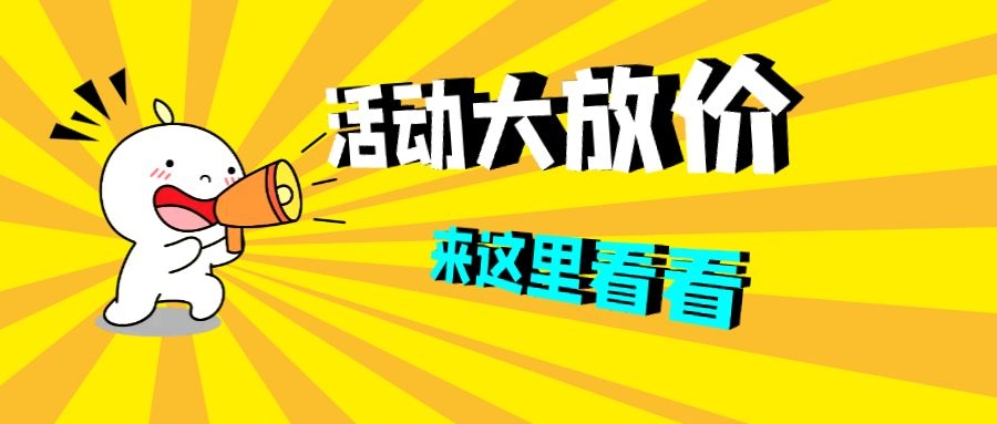 2021年红旗教师资格证培训班哪个好-中学单科临考速成班多少钱？优惠活动进行中！